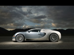 Bugatti Veyron - Fastest car in the world